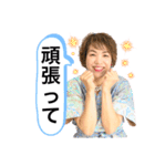 まさみワ〜ルド（個別スタンプ：11）
