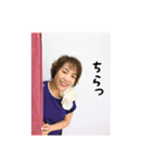 まさみワ〜ルド（個別スタンプ：16）
