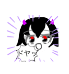 デビル様スタンプ（個別スタンプ：1）