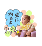 HANA***♡（個別スタンプ：3）