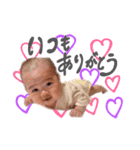HANA***♡（個別スタンプ：4）