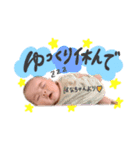 HANA***♡（個別スタンプ：6）
