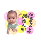 HANA***♡（個別スタンプ：7）