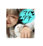 ネコの小言（個別スタンプ：8）