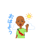 はっきり言ってけんち（個別スタンプ：3）