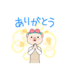 返信で使えるスタンプ（個別スタンプ：2）