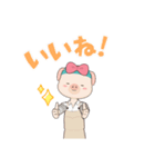 返信で使えるスタンプ（個別スタンプ：8）