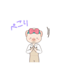 返信で使えるスタンプ（個別スタンプ：11）