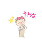 返信で使えるスタンプ（個別スタンプ：14）