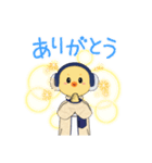 とり 日常で使える（個別スタンプ：2）