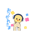 とり 日常で使える（個別スタンプ：4）