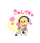 とり 日常で使える（個別スタンプ：6）
