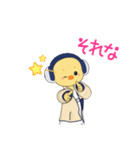 とり 日常で使える（個別スタンプ：15）