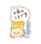 【夏】水彩風⭐︎ちびこねこのBIGスタンプ（個別スタンプ：2）