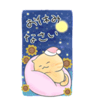 【夏】水彩風⭐︎ちびこねこのBIGスタンプ（個別スタンプ：5）