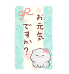 【夏】水彩風⭐︎ちびこねこのBIGスタンプ（個別スタンプ：6）