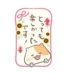 【夏】水彩風⭐︎ちびこねこのBIGスタンプ（個別スタンプ：13）