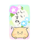 【夏】水彩風⭐︎ちびこねこのBIGスタンプ（個別スタンプ：15）