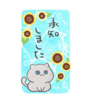 【夏】水彩風⭐︎ちびこねこのBIGスタンプ（個別スタンプ：17）