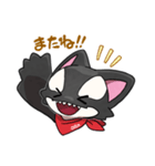 オルクスくんLINEスタンプ（個別スタンプ：22）