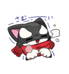 オルクスくんLINEスタンプ（個別スタンプ：28）