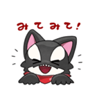 オルクスくんLINEスタンプ（個別スタンプ：29）