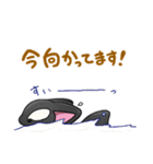 オルクスくんLINEスタンプ（個別スタンプ：33）