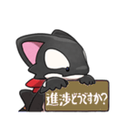 オルクスくんLINEスタンプ（個別スタンプ：34）