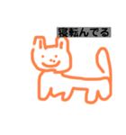 美術2の動物シリーズ（個別スタンプ：4）