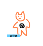 美術2の動物シリーズ（個別スタンプ：7）