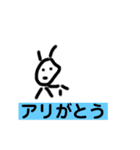 美術2の動物シリーズ（個別スタンプ：8）
