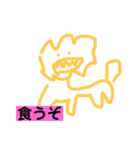 美術2の動物シリーズ（個別スタンプ：10）