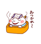 プルプルぷるん（個別スタンプ：8）