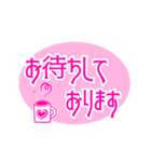 【デカ文字】お嬢様風 薔薇文字 ピンク（個別スタンプ：28）