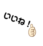 カタツムリとたこ（個別スタンプ：1）