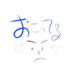 たなか③（個別スタンプ：3）