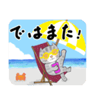 夏とニャンコ（個別スタンプ：27）