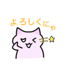 おばけねこ さん（個別スタンプ：32）