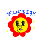 ぬ族スタンプ  ver.2（個別スタンプ：1）