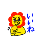 ぬ族スタンプ  ver.2（個別スタンプ：2）