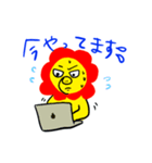 ぬ族スタンプ  ver.2（個別スタンプ：3）