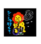 ぬ族スタンプ  ver.2（個別スタンプ：8）