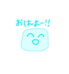 こおりくん！（個別スタンプ：8）