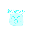 こおりくん！（個別スタンプ：9）