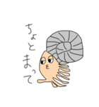 現代恐竜（個別スタンプ：10）