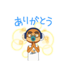 あゆむ スタンプ3（個別スタンプ：2）