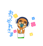 あゆむ スタンプ3（個別スタンプ：4）
