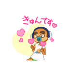 あゆむ スタンプ3（個別スタンプ：6）