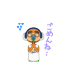あゆむ スタンプ3（個別スタンプ：14）