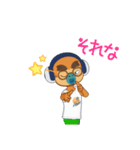 あゆむ スタンプ3（個別スタンプ：15）